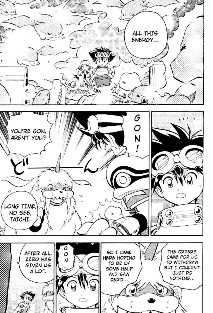 Digimon Adventure V-Tamer 01 Chapter 50 #15