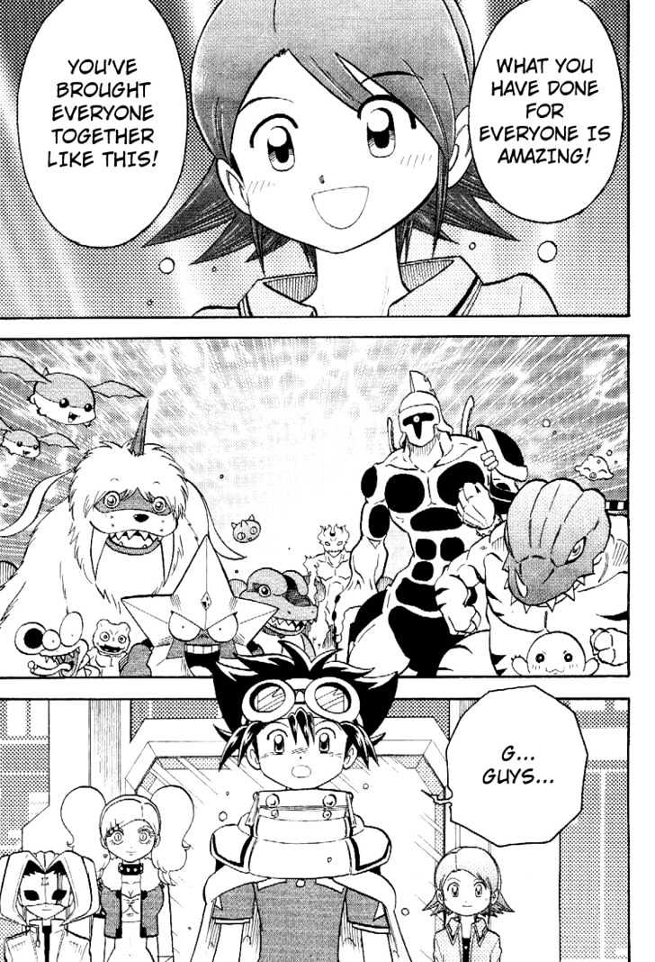 Digimon Adventure V-Tamer 01 Chapter 50 #17