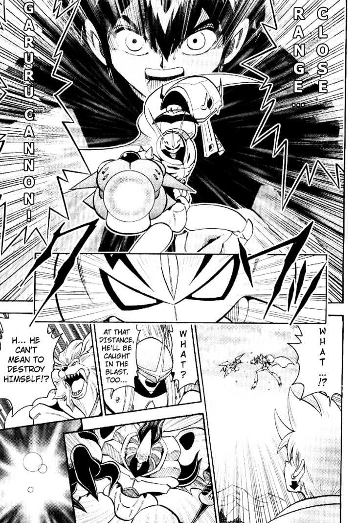 Digimon Adventure V-Tamer 01 Chapter 50 #23