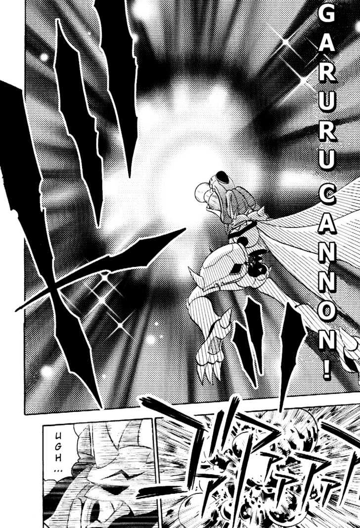 Digimon Adventure V-Tamer 01 Chapter 50 #24