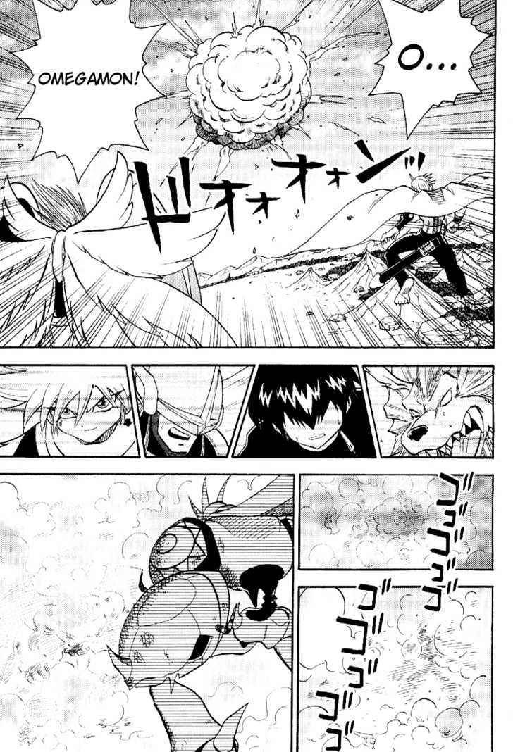Digimon Adventure V-Tamer 01 Chapter 50 #25
