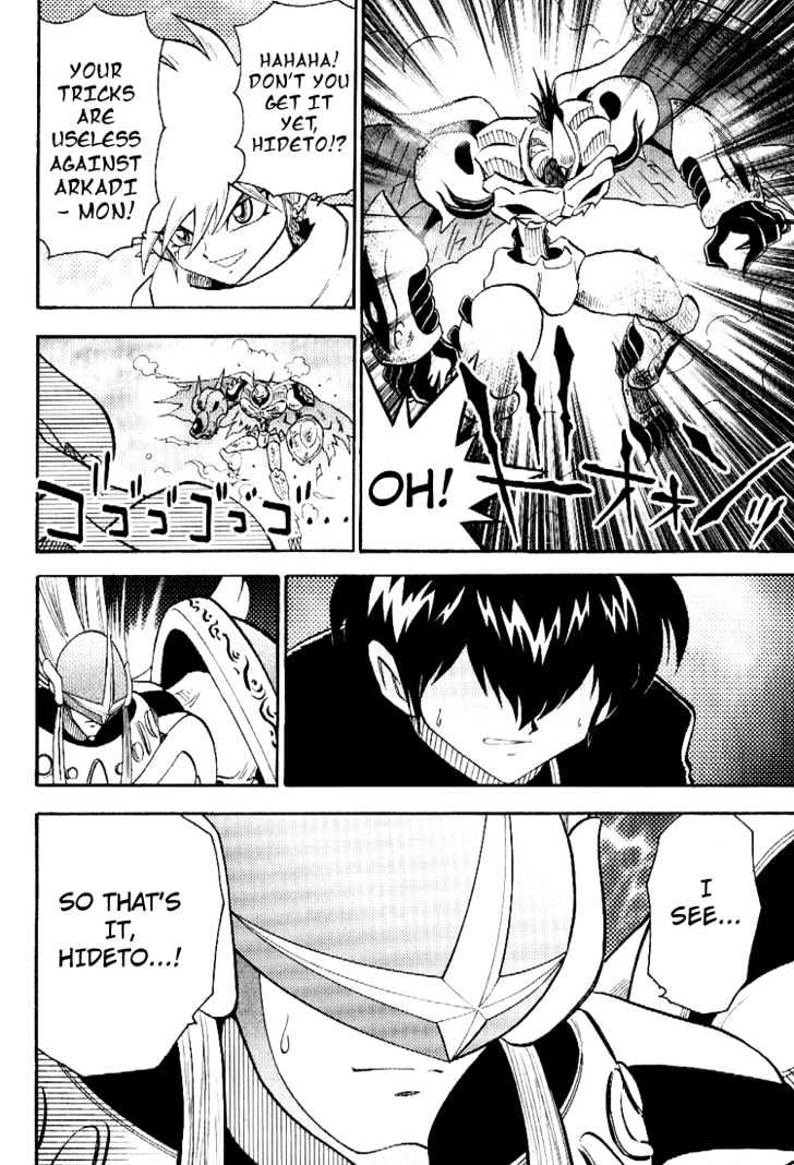 Digimon Adventure V-Tamer 01 Chapter 50 #26
