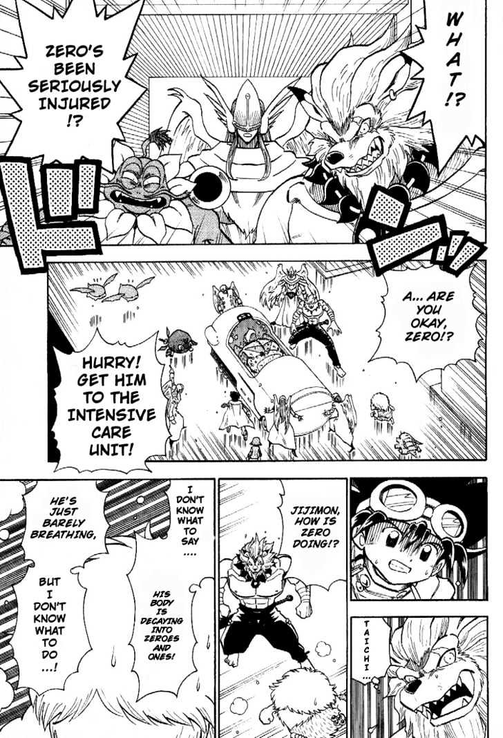 Digimon Adventure V-Tamer 01 Chapter 49 #5