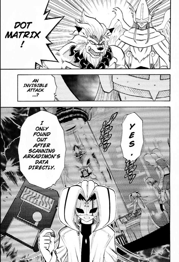 Digimon Adventure V-Tamer 01 Chapter 49 #11