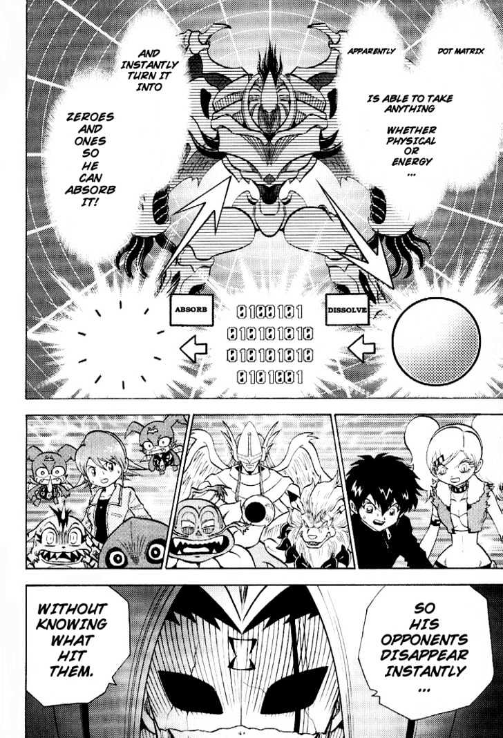 Digimon Adventure V-Tamer 01 Chapter 49 #12