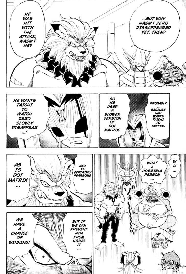 Digimon Adventure V-Tamer 01 Chapter 49 #14