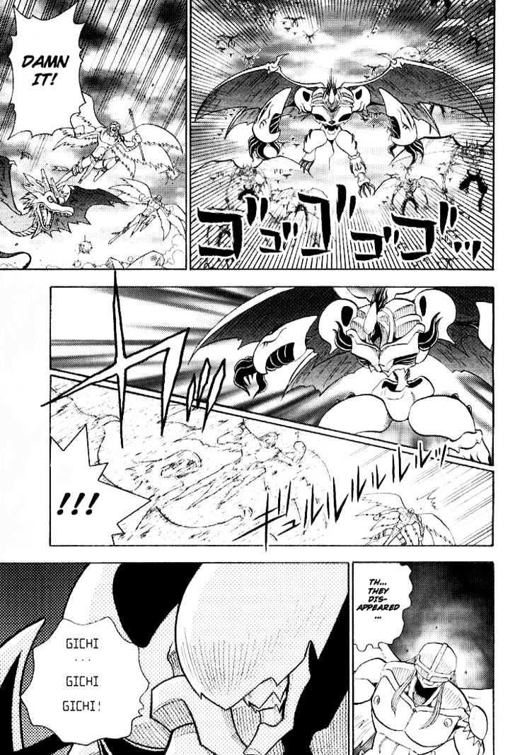 Digimon Adventure V-Tamer 01 Chapter 49 #17