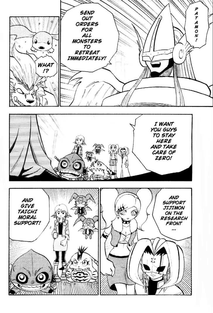 Digimon Adventure V-Tamer 01 Chapter 49 #20
