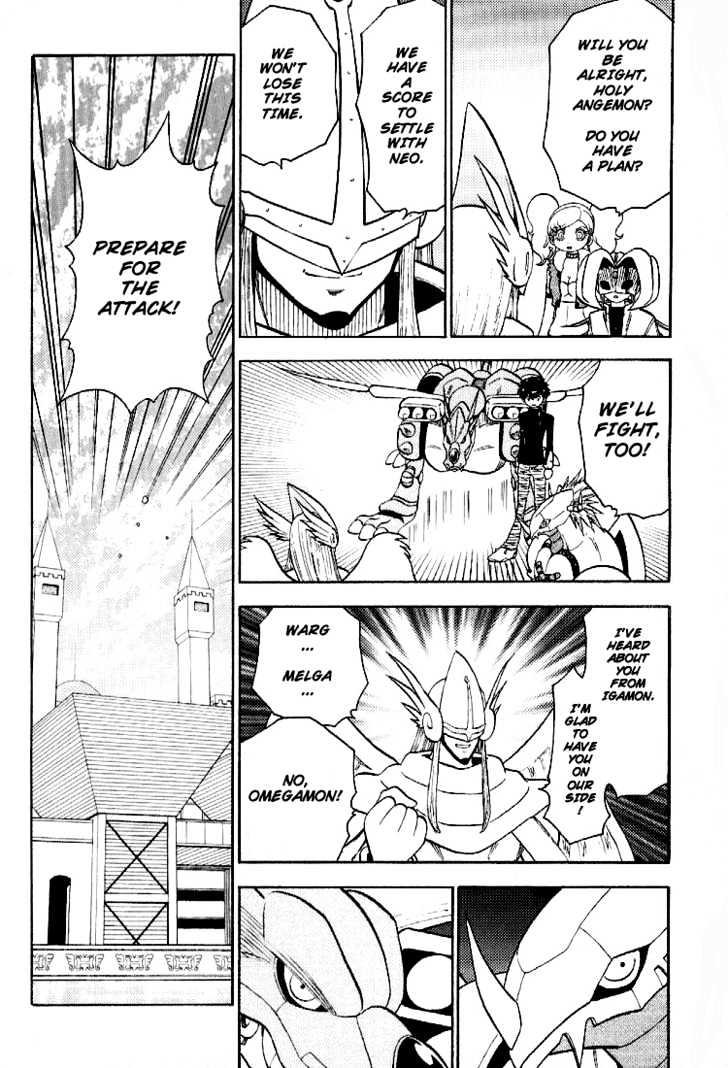Digimon Adventure V-Tamer 01 Chapter 49 #22