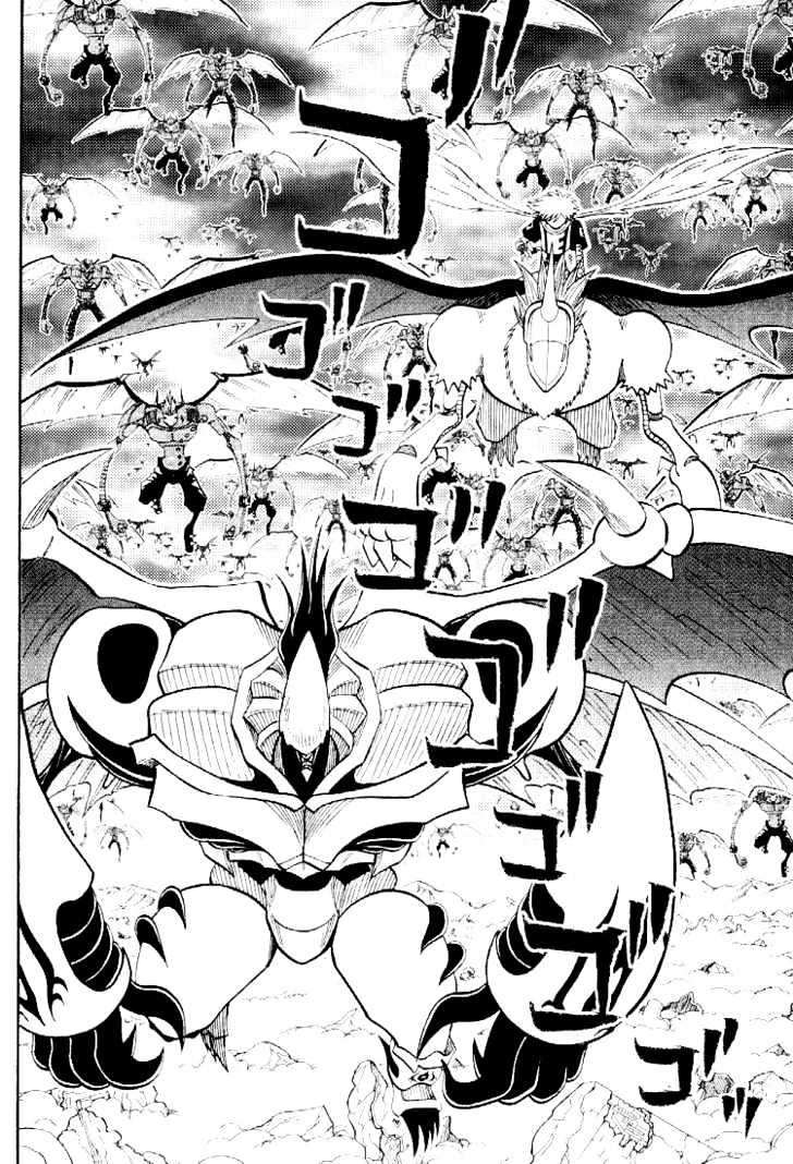 Digimon Adventure V-Tamer 01 Chapter 49 #24