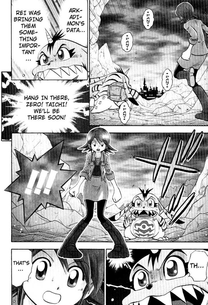 Digimon Adventure V-Tamer 01 Chapter 48 #2