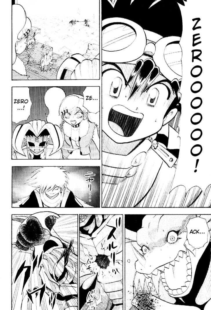 Digimon Adventure V-Tamer 01 Chapter 48 #4
