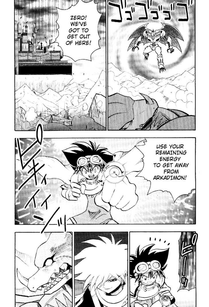 Digimon Adventure V-Tamer 01 Chapter 48 #7