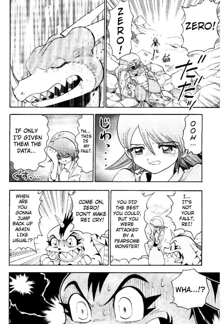 Digimon Adventure V-Tamer 01 Chapter 48 #18