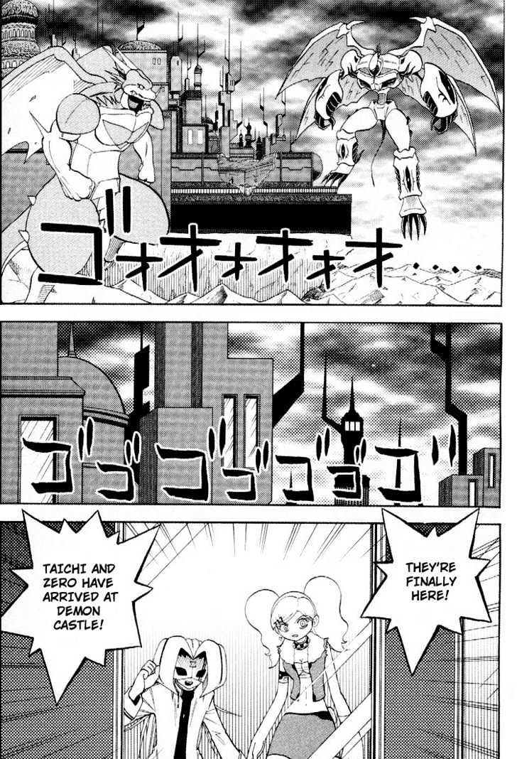 Digimon Adventure V-Tamer 01 Chapter 46 #3