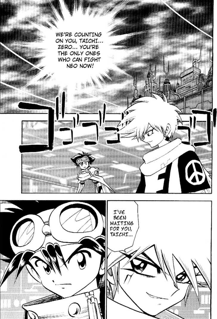 Digimon Adventure V-Tamer 01 Chapter 46 #5