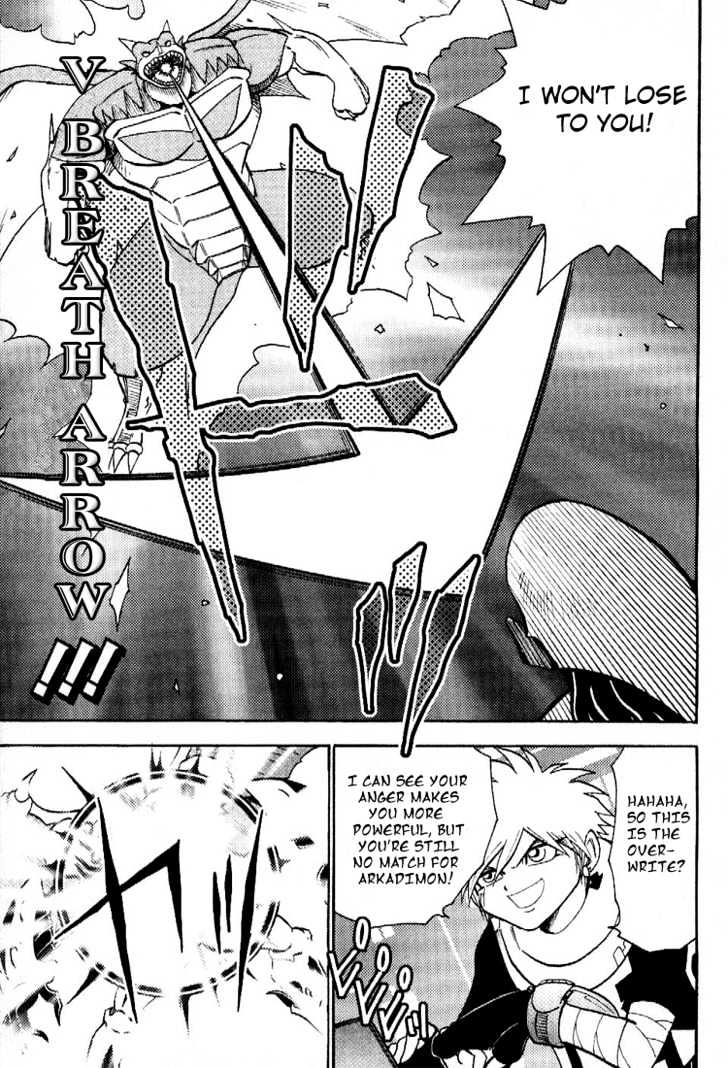 Digimon Adventure V-Tamer 01 Chapter 46 #10