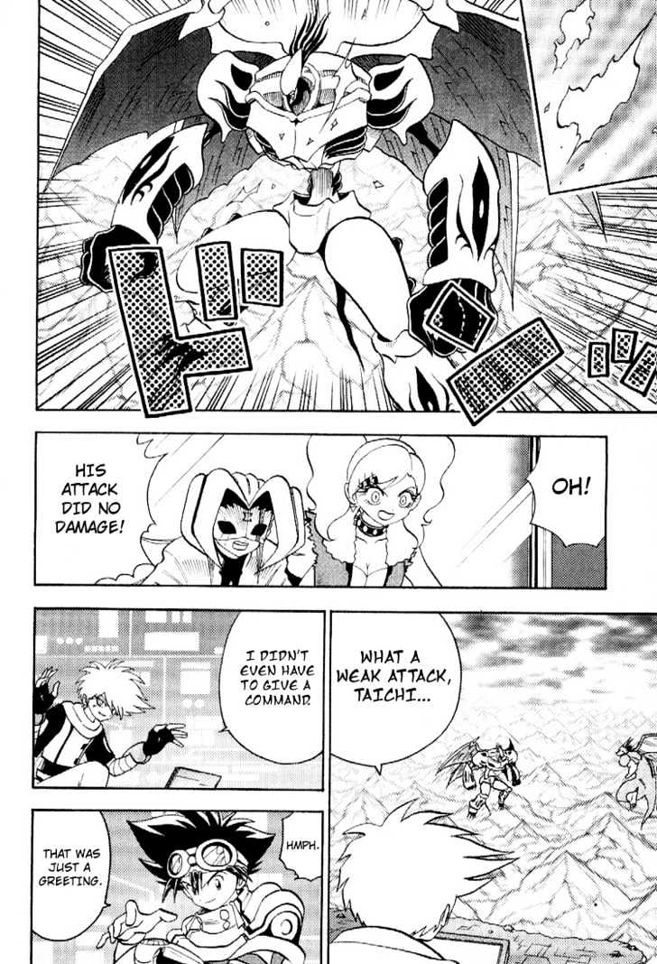 Digimon Adventure V-Tamer 01 Chapter 46 #11