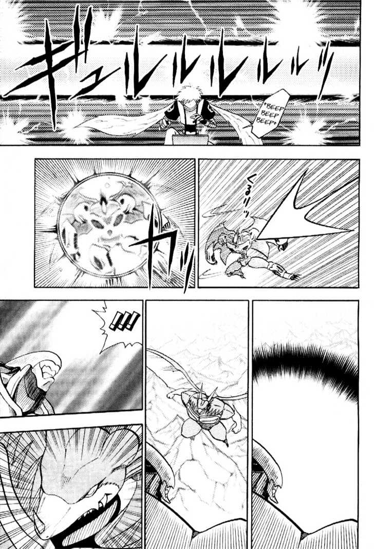 Digimon Adventure V-Tamer 01 Chapter 46 #20
