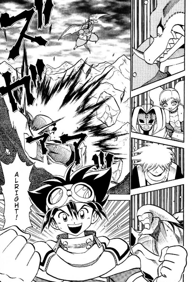 Digimon Adventure V-Tamer 01 Chapter 46 #24