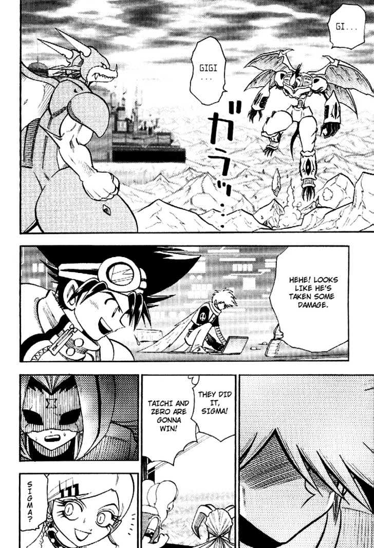 Digimon Adventure V-Tamer 01 Chapter 46 #25