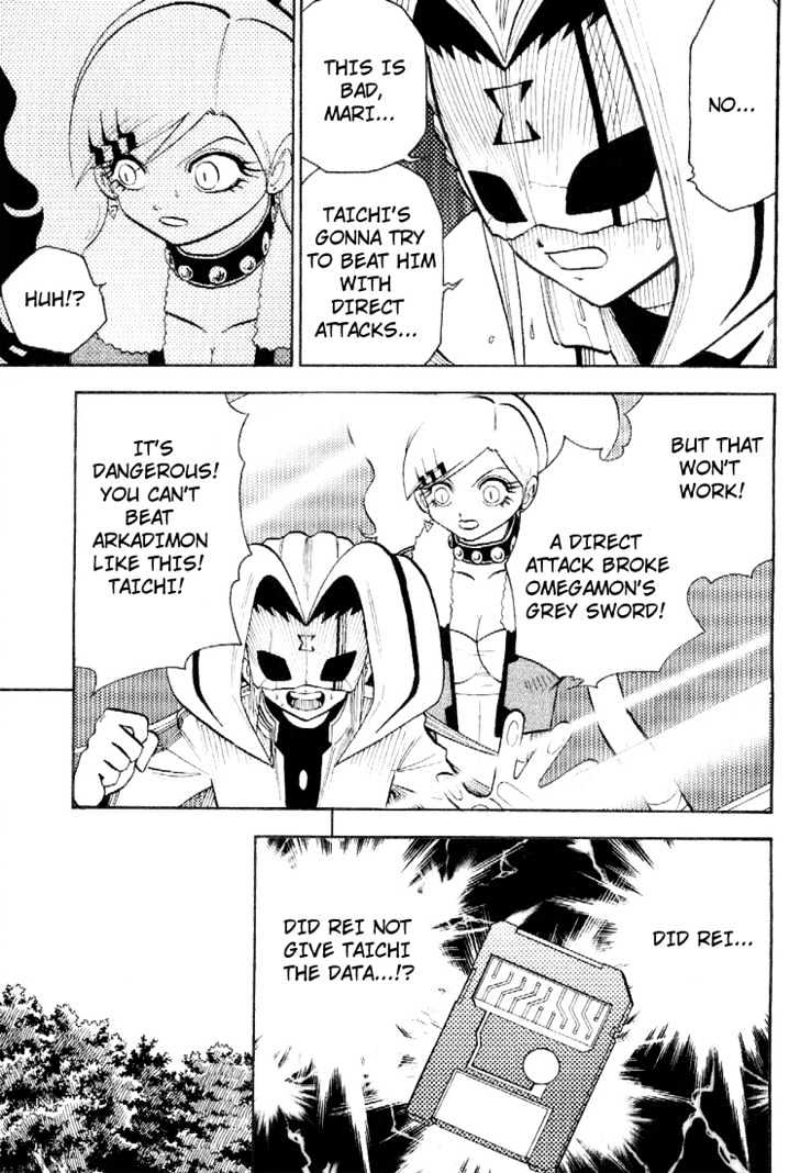 Digimon Adventure V-Tamer 01 Chapter 46 #26