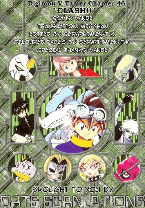 Digimon Adventure V-Tamer 01 Chapter 46 #28