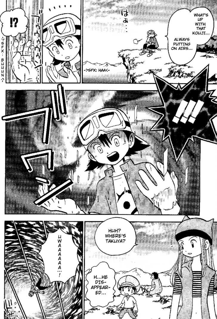 Digimon Adventure V-Tamer 01 Chapter 45.5 #9