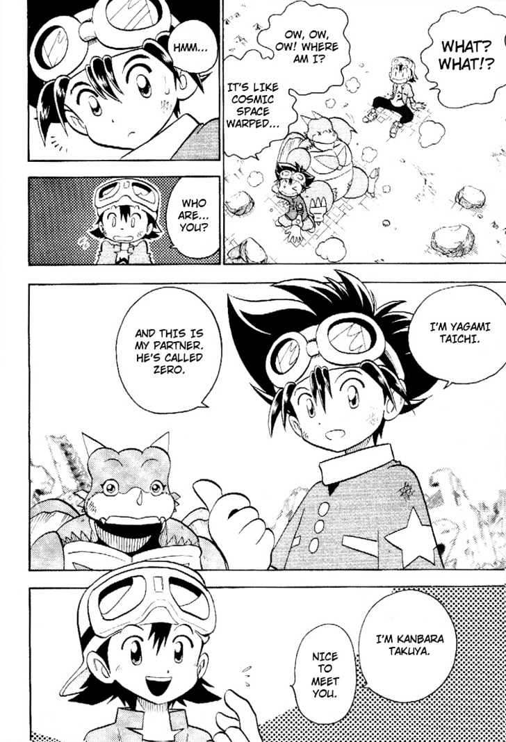 Digimon Adventure V-Tamer 01 Chapter 45.5 #11