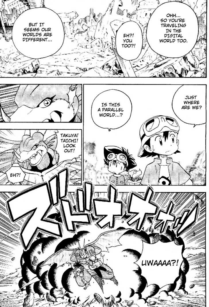 Digimon Adventure V-Tamer 01 Chapter 45.5 #12