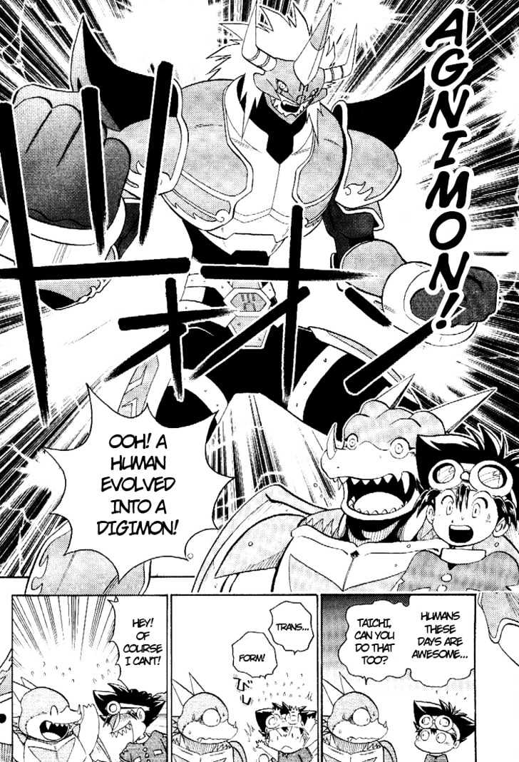 Digimon Adventure V-Tamer 01 Chapter 45.5 #21