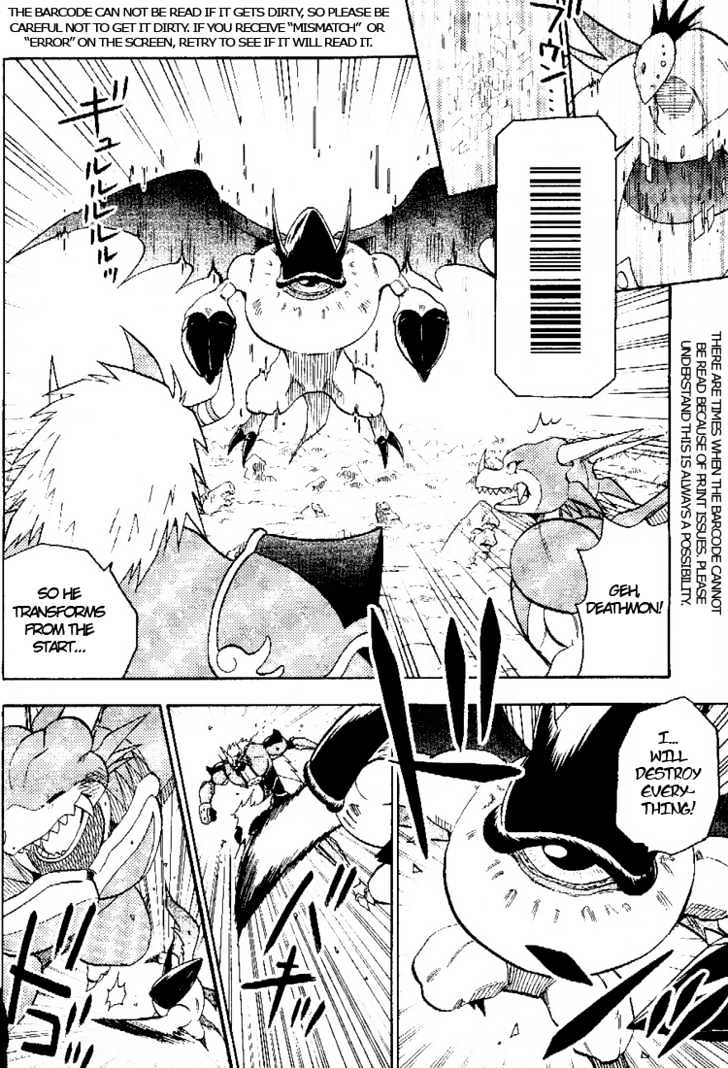 Digimon Adventure V-Tamer 01 Chapter 45.5 #23
