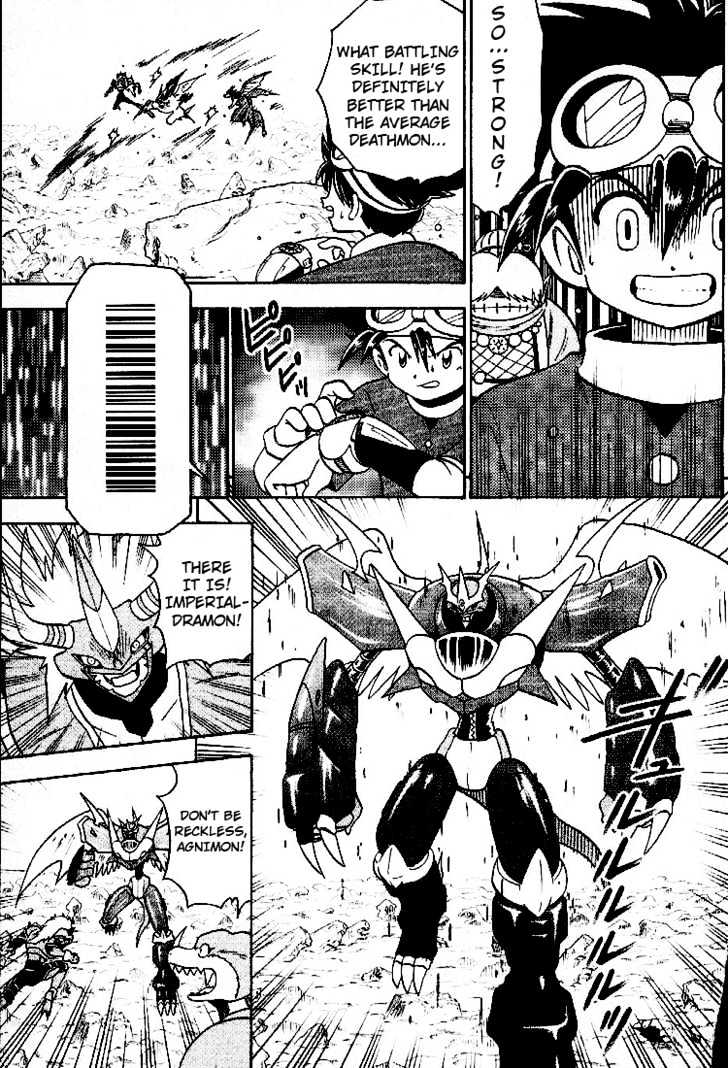 Digimon Adventure V-Tamer 01 Chapter 45.5 #24