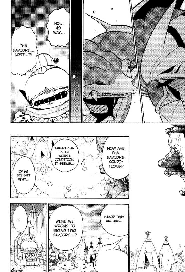 Digimon Adventure V-Tamer 01 Chapter 45.5 #29