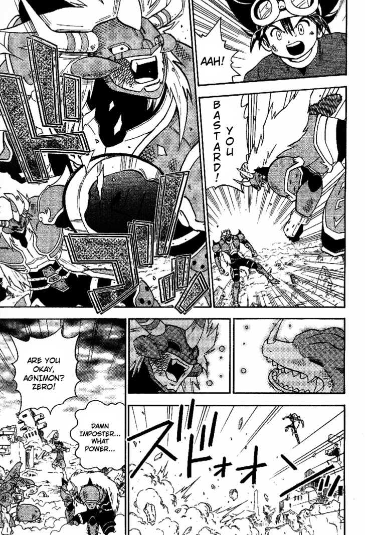 Digimon Adventure V-Tamer 01 Chapter 45.5 #40