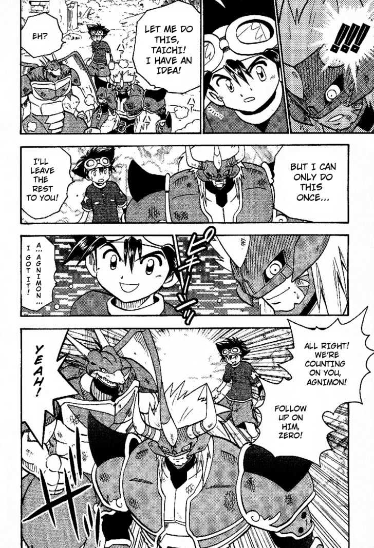 Digimon Adventure V-Tamer 01 Chapter 45.5 #41