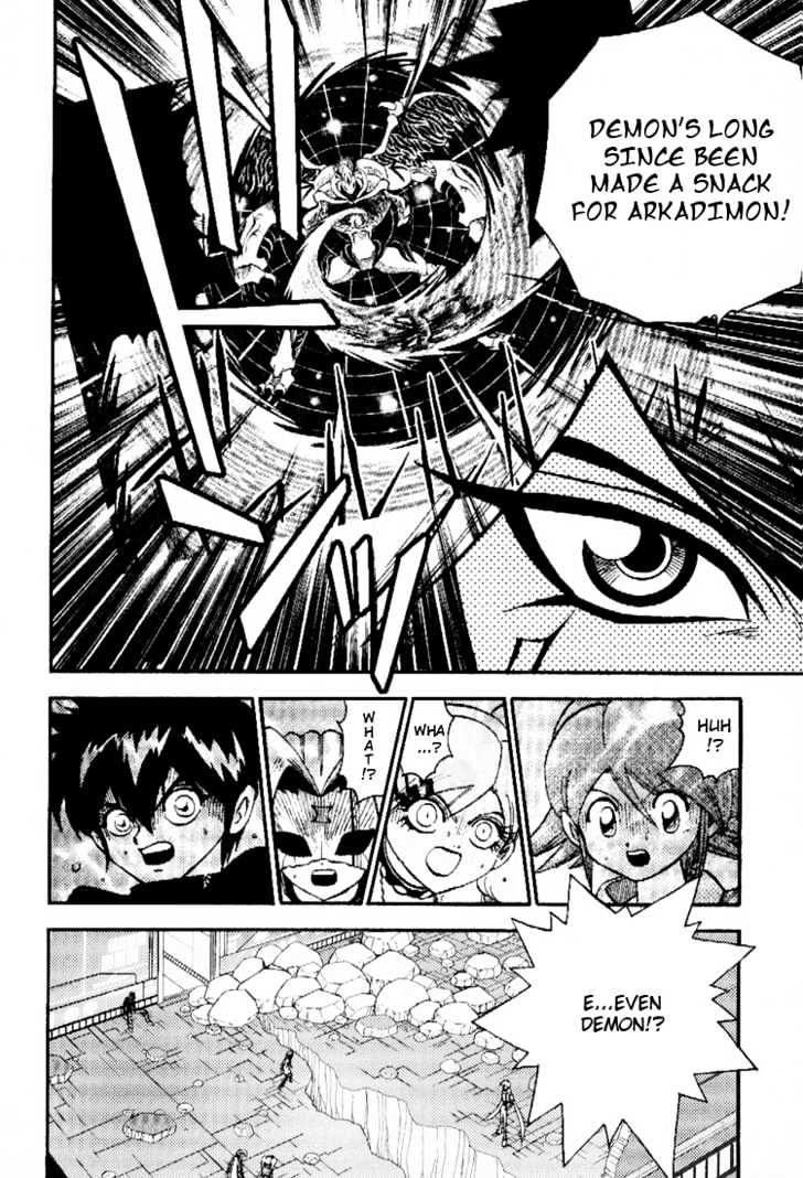 Digimon Adventure V-Tamer 01 Chapter 41 #12
