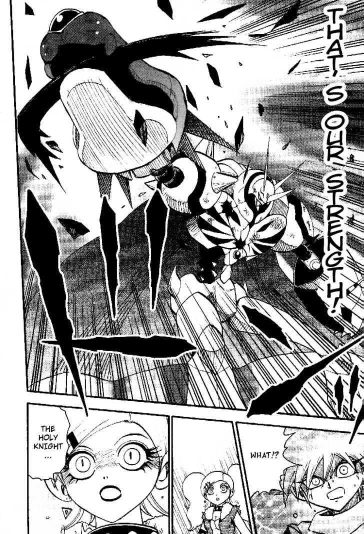 Digimon Adventure V-Tamer 01 Chapter 41 #20