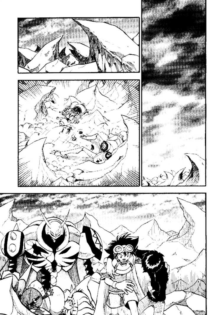 Digimon Adventure V-Tamer 01 Chapter 41 #25