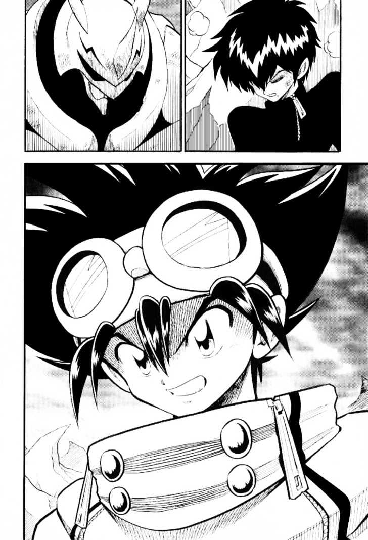 Digimon Adventure V-Tamer 01 Chapter 41 #26