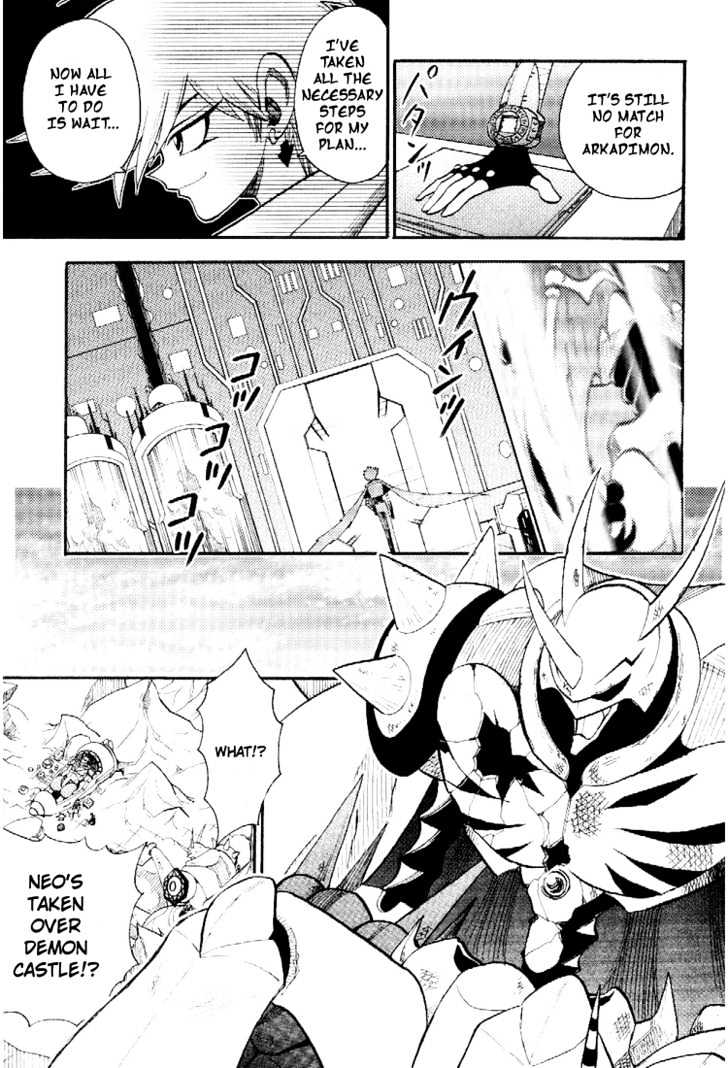 Digimon Adventure V-Tamer 01 Chapter 42 #3