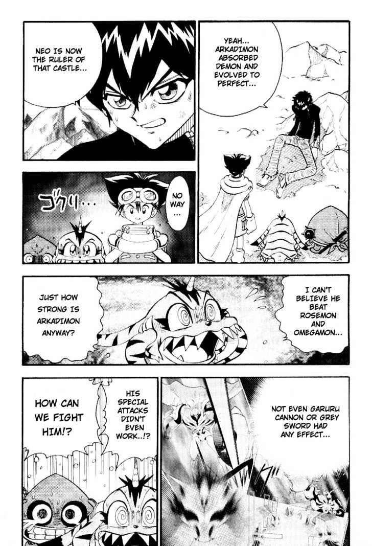 Digimon Adventure V-Tamer 01 Chapter 42 #4