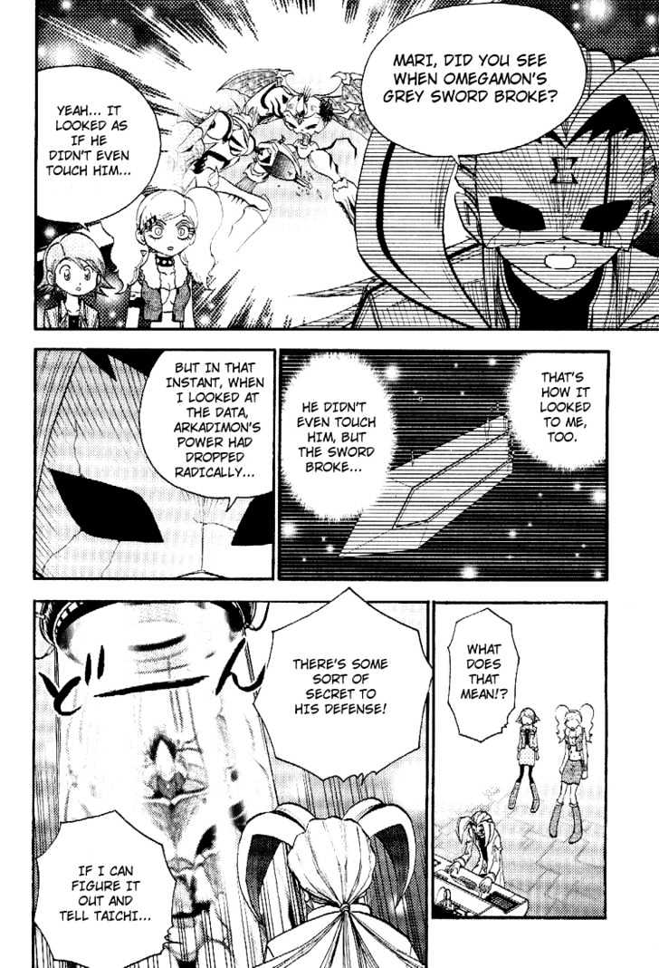 Digimon Adventure V-Tamer 01 Chapter 42 #18
