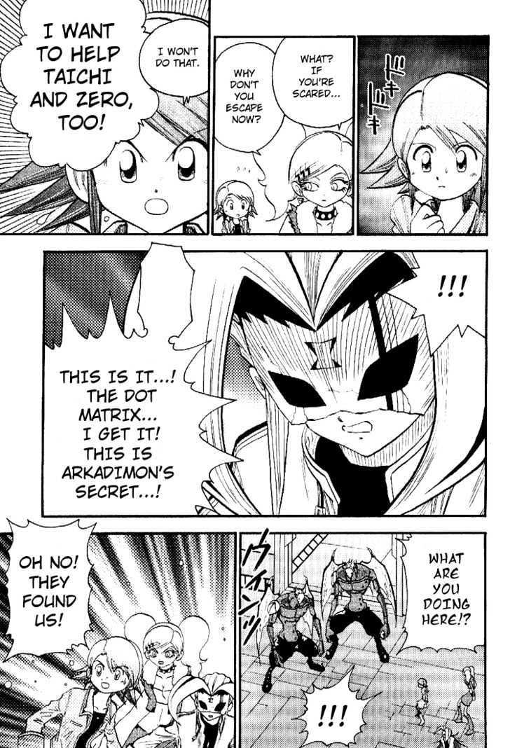 Digimon Adventure V-Tamer 01 Chapter 42 #19