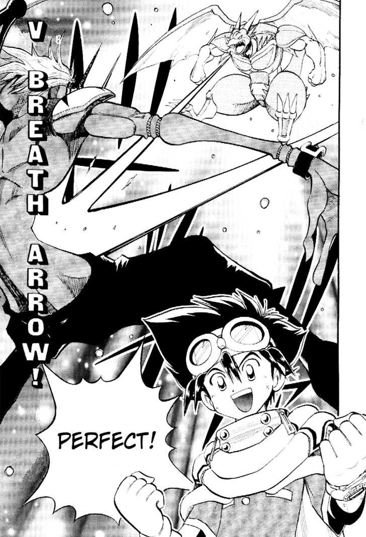Digimon Adventure V-Tamer 01 Chapter 42 #23