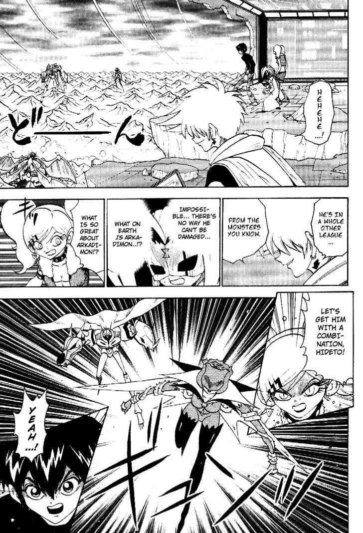 Digimon Adventure V-Tamer 01 Chapter 40 #3