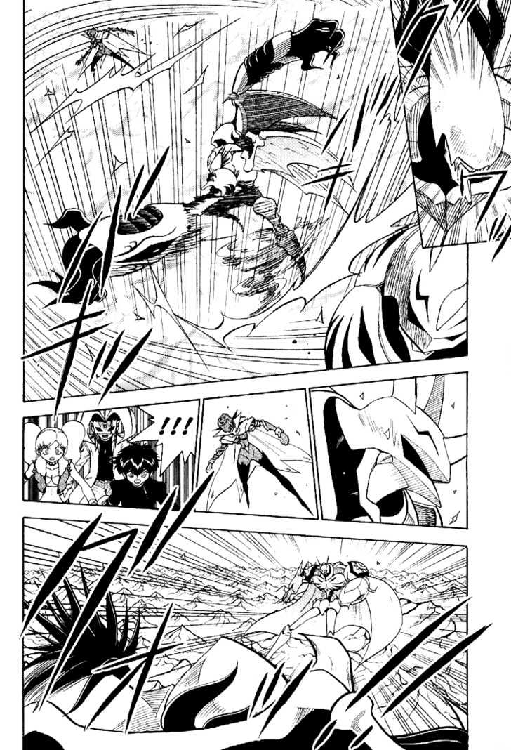 Digimon Adventure V-Tamer 01 Chapter 40 #4