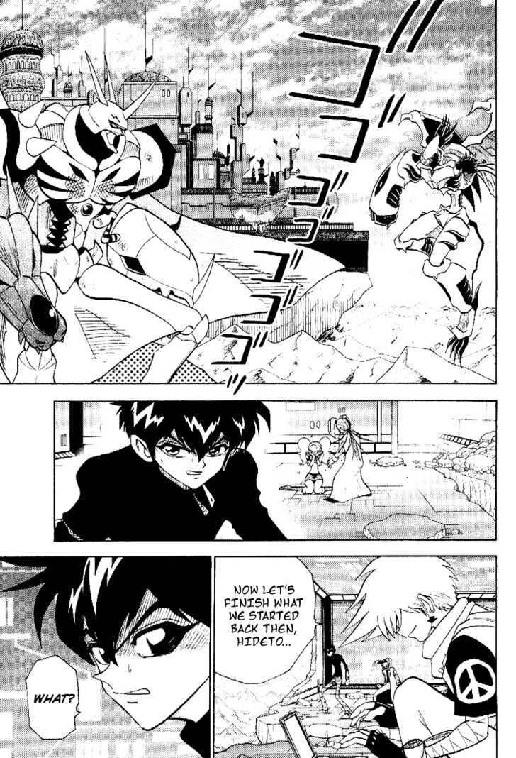 Digimon Adventure V-Tamer 01 Chapter 40 #13