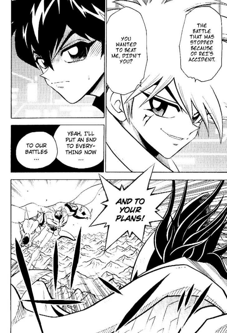 Digimon Adventure V-Tamer 01 Chapter 40 #14