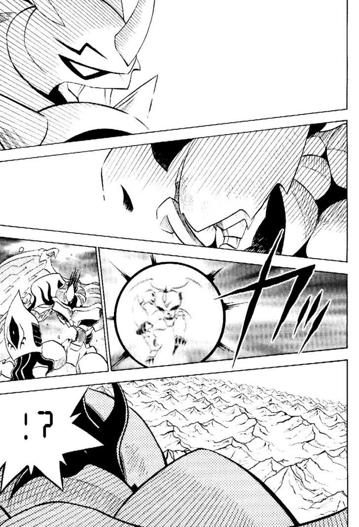 Digimon Adventure V-Tamer 01 Chapter 40 #21